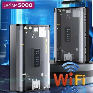 جهاز واي فاي متنقل 4G ببطارية احتياطية مدمجة 2 في 1 سعة 5000 مل أمبير