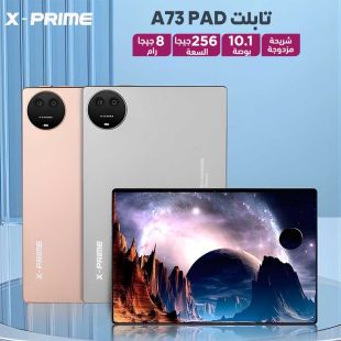 تابلت A73 PAD شاشة 10.1 بوصة ذاكرة 8 جيجابايت تخزين 256 جيجابايت شريحة مزدوجة 5G أندرويد 13 من X-Prime