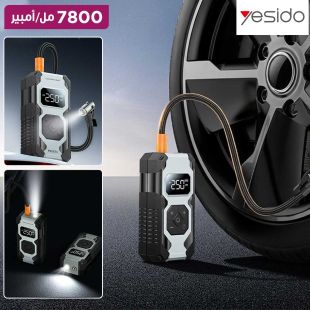 مضخة هواء كهربائية للسيارة 5 أوضاع 7800 مل أمبير من Yesido