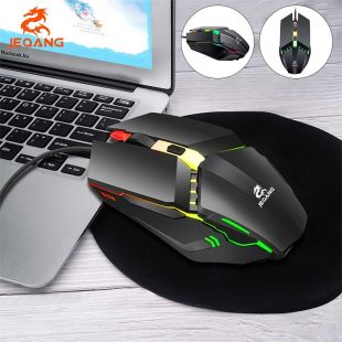 Jeqang RGB Wired Gaming Mouse