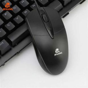 Jeqang Mini Office Wired Mouse 1000 DPI