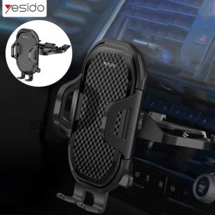 Yesido Adjustable CD Slot Car Phone Holder - Black