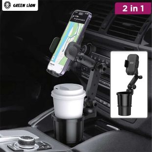 Green Lion 2-in-1 FlexGrip Car Cup Holder & Phone Mount - Black