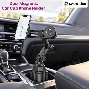 Dual Magnetic Car Cup Phone Holder by Green Lion