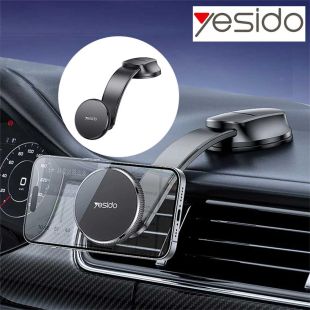 قاعدة الهاتف المحمول المغناطيسي المزود بقاعدة شفط للسيارة - أسود