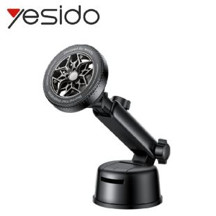 قاعدة هاتف السيارة مغناطيسي Magesafe من Yesido