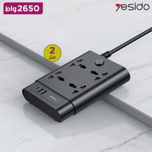 وصلة اشتراك كهربائي 2650 واط 4 مخارج 3 منافذ USB بطول 2 متر من Yesido