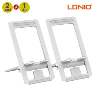 قاعدة الهاتف المحمول القابلة للطي من Ldnio