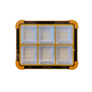Solar light LED floodlight rechargeable Solar