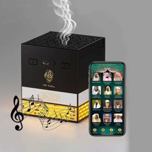 مبخرة عود قابلة لإعادة الشحن بإضاءة LED متعددة مع مكبر صوت كامل للقرآن الكريم وريموت