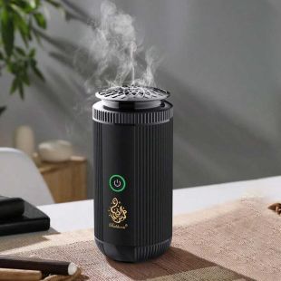 مبخرة الكترونية ذكية قابلة للشحن