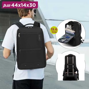 حقيبة لابتوب متعددة الأغراض 15.6 بوصة من CoolBell