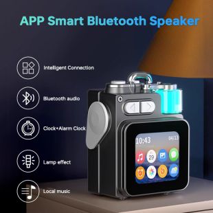 مكبر صوت بلوتوث 1200 مل أمبير مع شاشة ديجتال