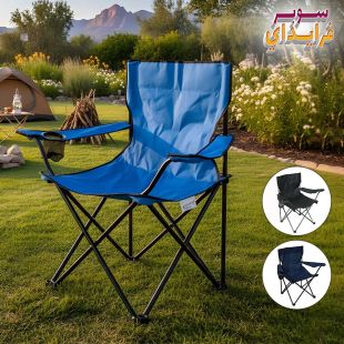 كرسي مخيم مريح قابل للطي مع قاعدة أكواب