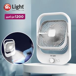 مروحة قابلة لإعادة الشحن 1200 مللي أمبير مع إضاءة من Mr. Light