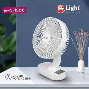 مروحة قابلة للشحن بقوة 1500 مللي أمبير مع إضاءة ليلية من Mr. Light