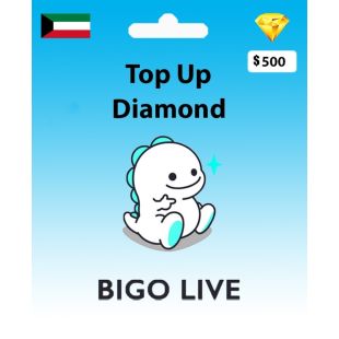 بيجو لايف 500$ الكويت