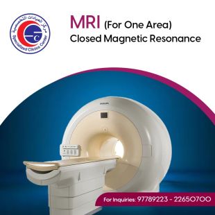 Get Your Sheeel Code and Enjoy a MRI Test Session at Specialized Clinics Center - To Know Price of the Service Please Contact the Clinic
