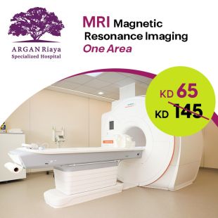 MRI Test Session for one AREA at Argan Hospital