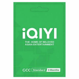 iQIYI اشتراك قياسي 3 أشهر دول مجلس التعاون الخليجي - الإستلام عبر الواتساب والإيميل