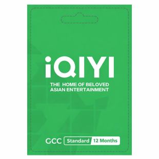iQIYI اشتراك قياسي 12 شهر دول مجلس التعاون الخليجي - الإستلام عبر الواتساب والإيميل