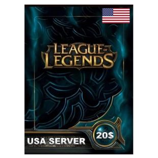 ليج أوف ليجنز 20$ أمريكي