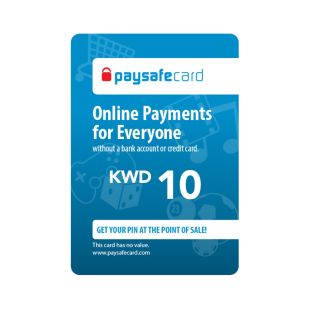 باي سيف 10 د ك