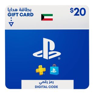 بلايستيشن ستور 20$ الكويت - الإستلام عبر الواتساب والإيميل