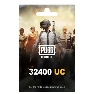 بابجي 32400 UC - الإستلام عبر الواتساب والإيميل