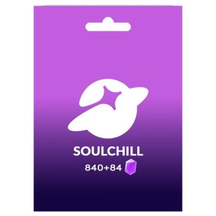 سول شيل 924 كريستالة - الإستلام عبر الواتساب والإيميل