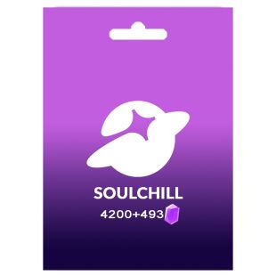 سول شيل 4693 كريستالة - الإستلام عبر الواتساب والإيميل