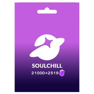 سول شيل 23519 كريستالة - الإستلام عبر الواتساب والإيميل