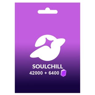 سول شيل 47653 كريستالة - الإستلام عبر الواتساب والإيميل