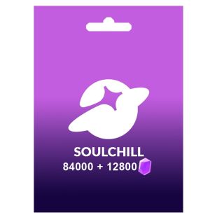 سول شيل 95481 كريستالة - الإستلام عبر الواتساب والإيميل