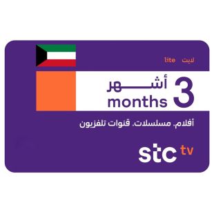 STC TV Lite 3 Months Subscription Kuwait