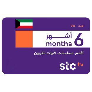 STC TV Lite 6 Months Subscription Kuwait