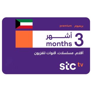 STC TV Premium 3 Months Subscription Kuwait