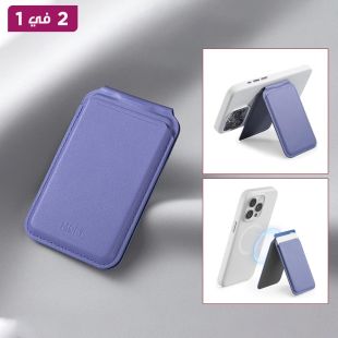 محفظة فلاش مغناطيسية ومسند للهاتف 2 في 1 من MOFT