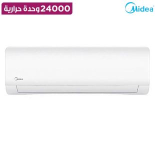 مكيف سبليت ​​24000 وحدة حرارية من Midea