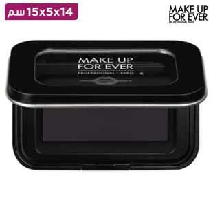 علبة باليت مكياج لإعادة التعبئة صغيرة من Make Up For Ever