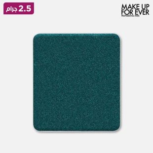 ظل العيون أرتيست كولور 2.5 جم أخضر صنوبر من MAKE UP FOR EVER