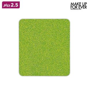 ظل العيون أرتيست كولور 2.5 جم أخضر مصفر من MAKE UP FOR EVER