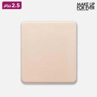 ظل العيون أرتيست كولور 2.5 جم أبيض بيج مطفي من MAKE UP FOR EVER