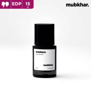 عطر Western للرجال والسيدات 15 مل EDP من Mubkhar