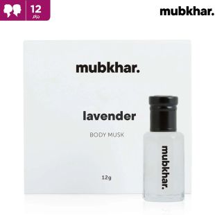 مسك الجسم Lavender للرجال والسيدات 12 جرام من Mubkhar