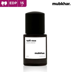 عطر Taifi Rose للرجال والسيدات 15 مل EDP من Mubkhar