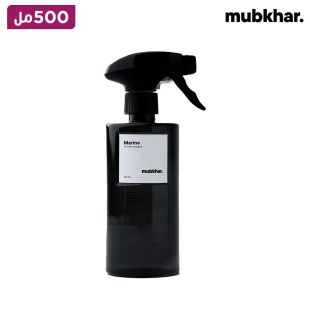 كولونيا Marine متعددة الاستخدامات 500 مل EDC من Mubkhar