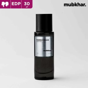 عطر Hidden Bloom للرجال والسيدات 30 مل EDP من Mubkhar