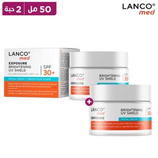 لانكو ميد إكسبوجر – كريم تفتيح للوجه بعامل حماية SPF 30+ – 50 مل (1+1 مجانًا)