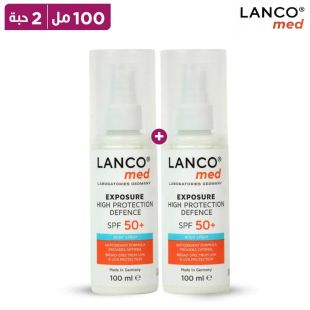 لانكو ميد إكسبوجر – بخاخ واقٍ من الشمس للجسم SPF 50 – 100 مل (1+1 مجانًا)